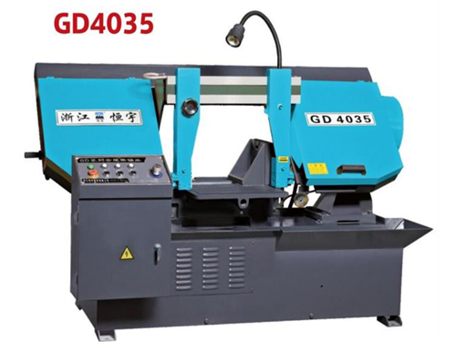 剪刀式半自動金屬帶鋸床GD4035