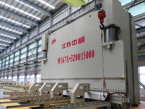 WE67K-3200/15000大型數(shù)控板料折彎機(jī)